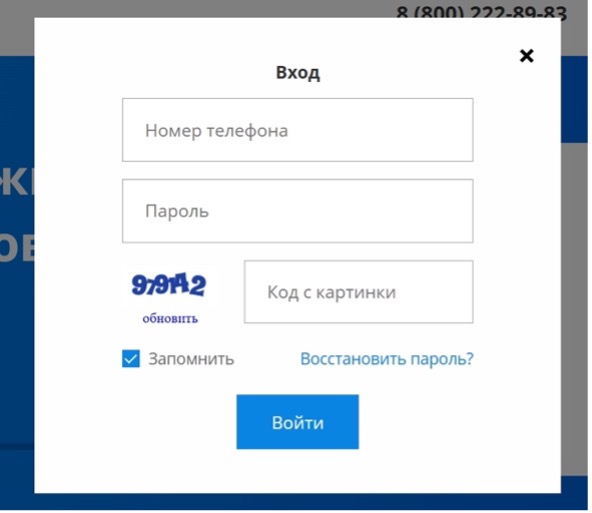 CashToYou шаг 2