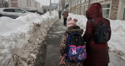 Главное изображение