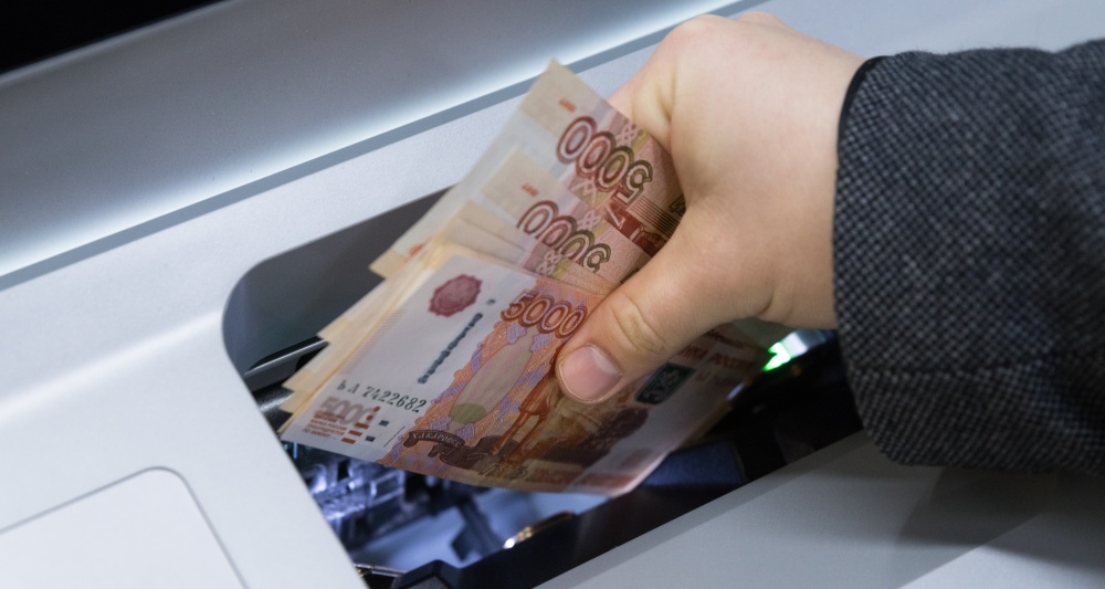 Изображение темы дня