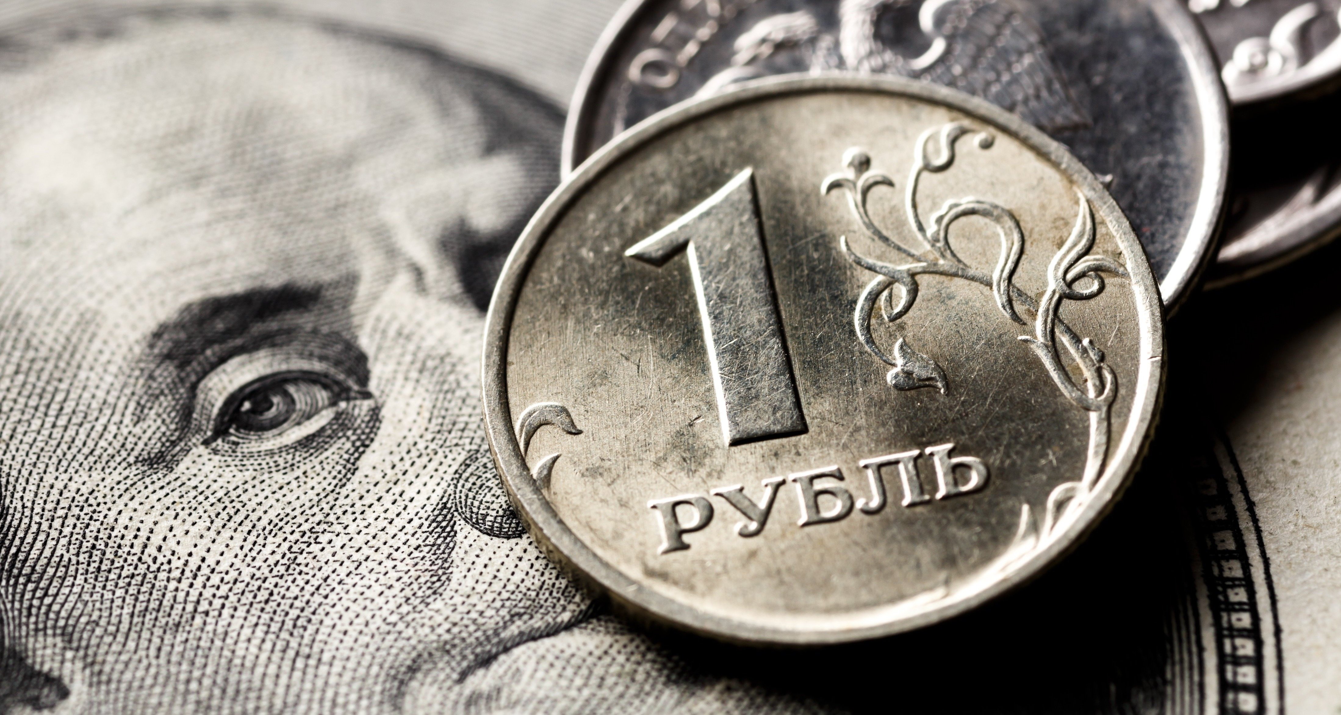 Рубль выше доллара. Сильный рубль. Доллары в рубли. Рубль растет. Валюта рубль.