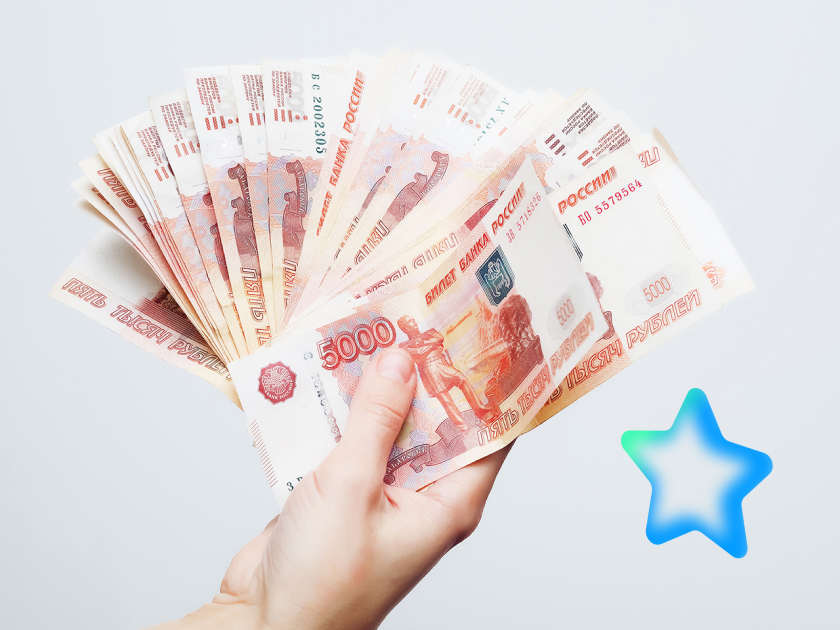 План-пятилетка: куда вложить деньги до конца 2025 года, чтобы обеспечить себя к 2030-му