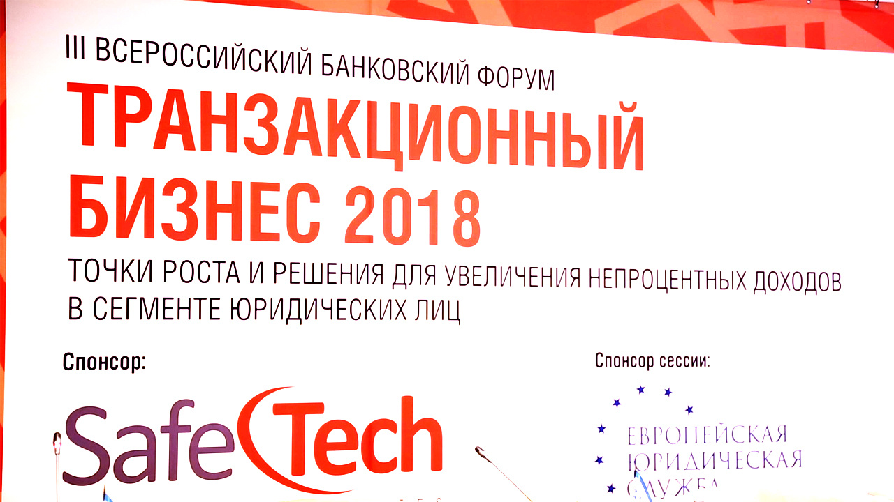 Изображение темы дня