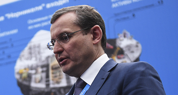 Изображение темы дня