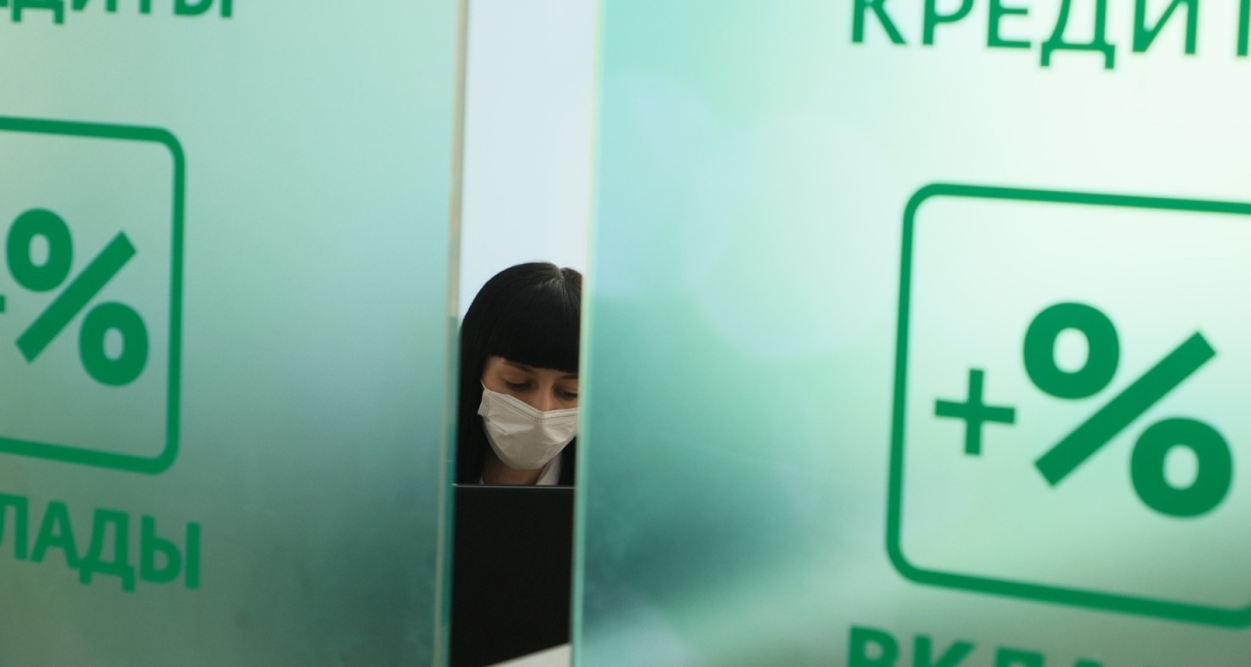 Какими будут ставки к концу года, россияне набирают по четыре кредита и больше. Главное о кредитах за неделю