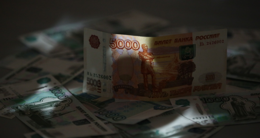 Изображение темы дня