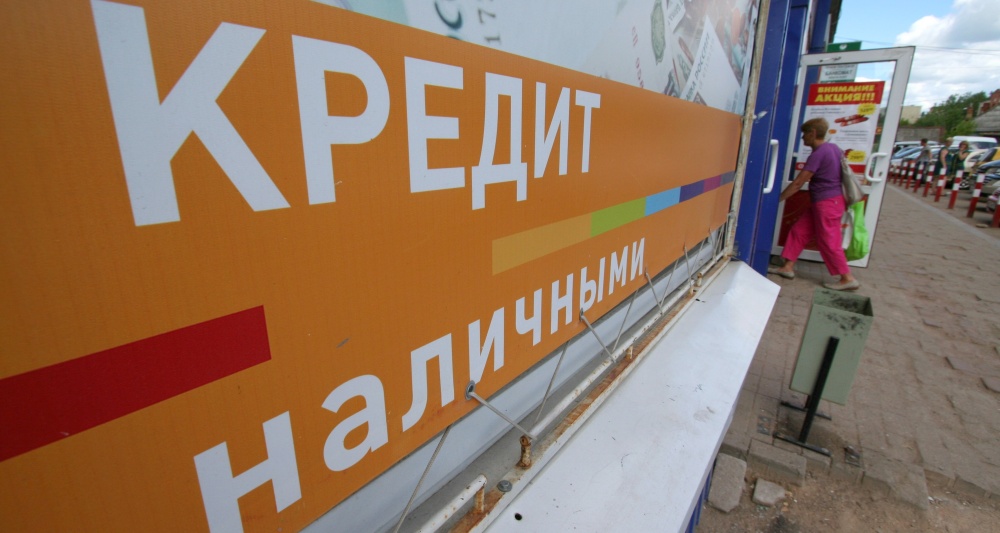 Изображение темы дня