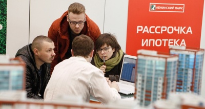 Главное изображение