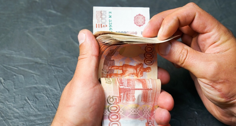 Изображение темы дня