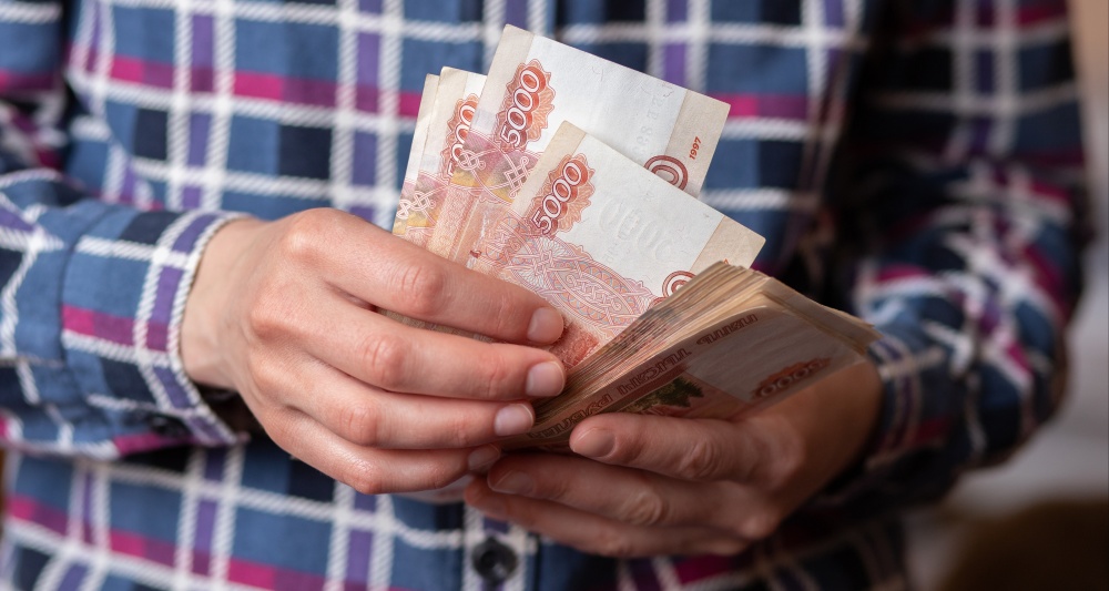 Изображение темы дня