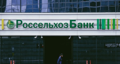 Главное изображение