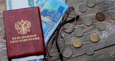 Главное изображение