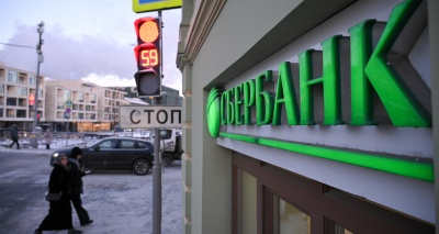 Главное изображение
