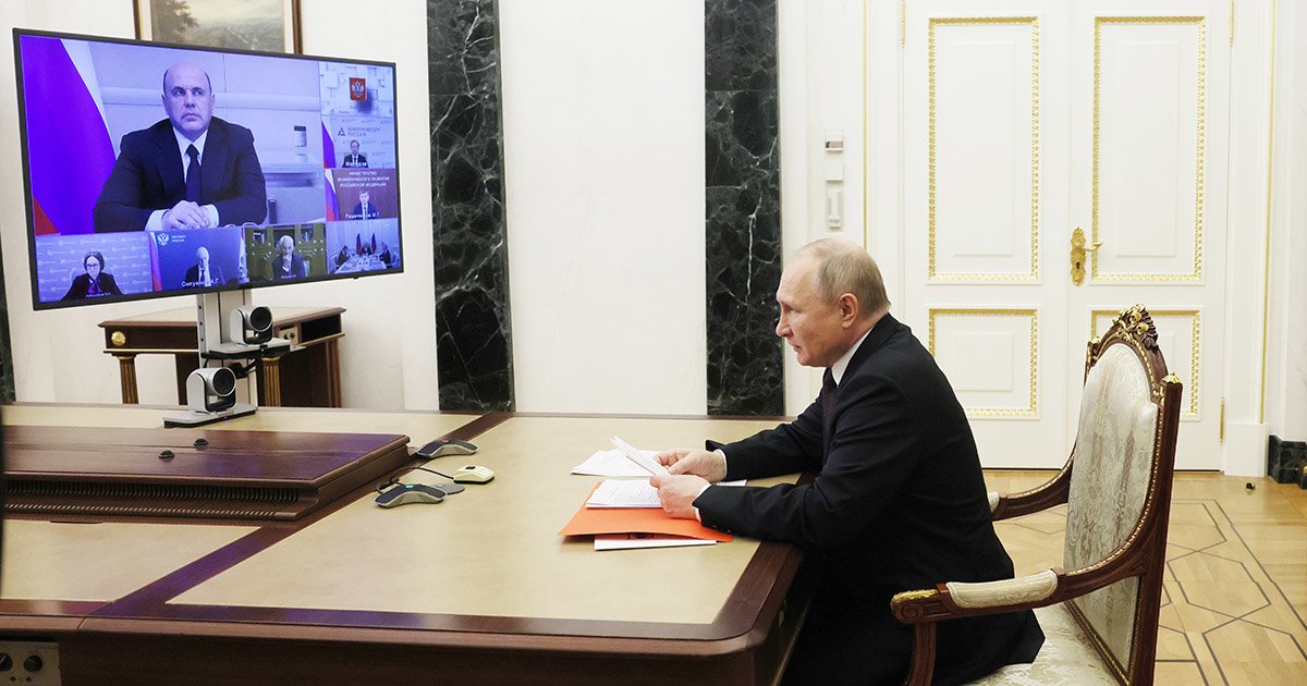 Изображение темы дня