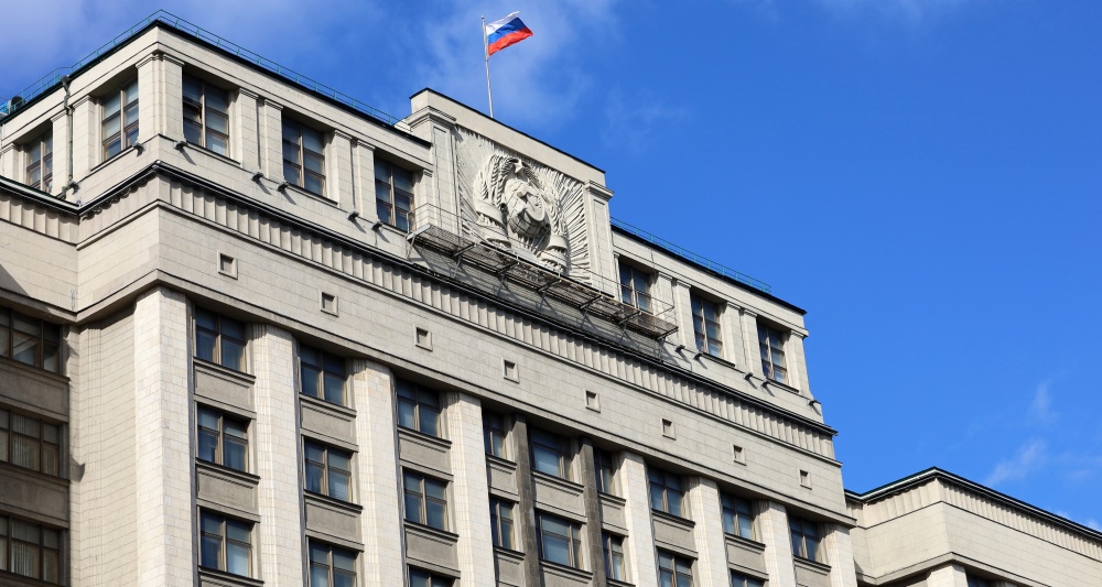 Изображение темы дня