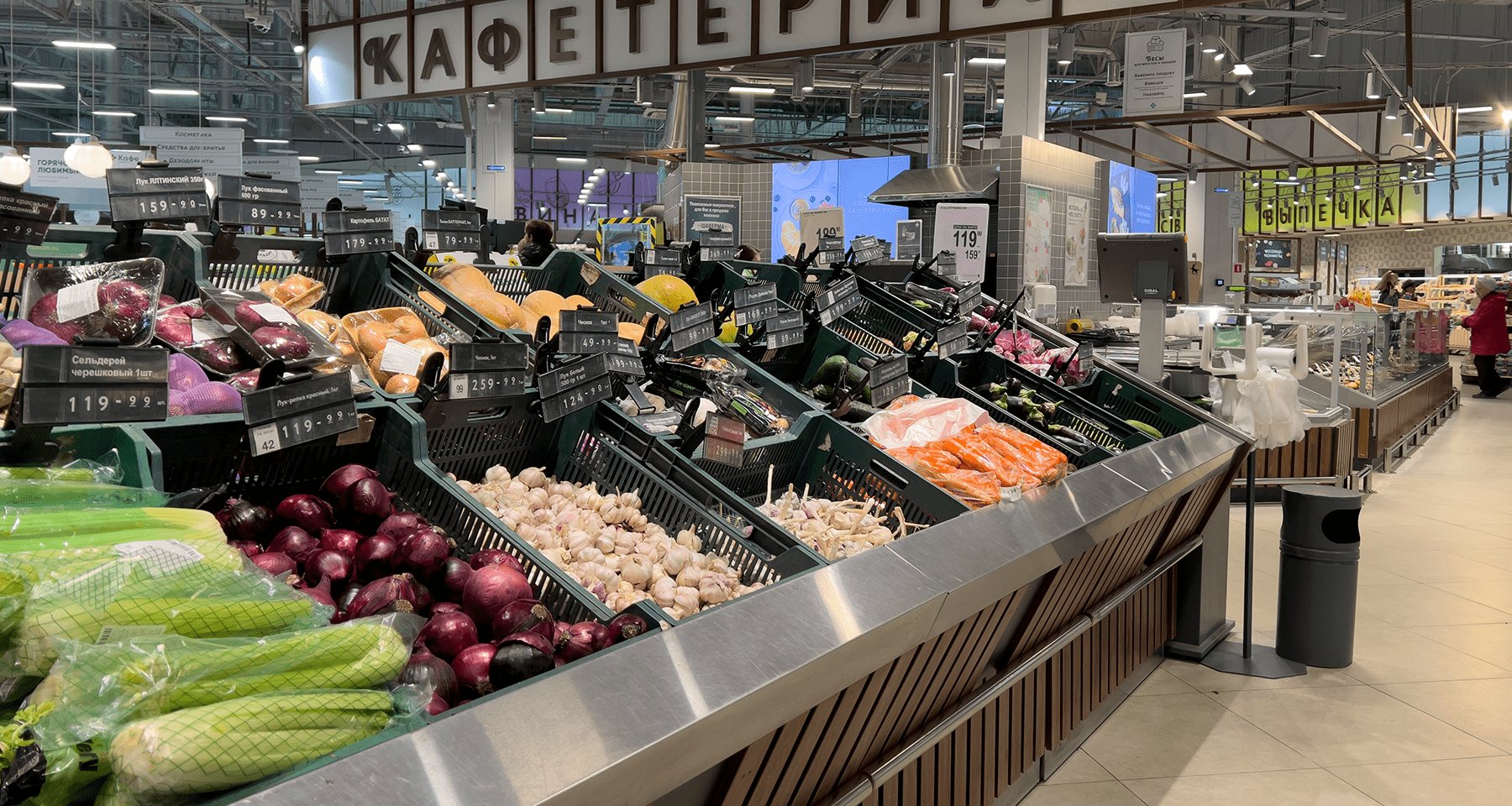 Изображение новости