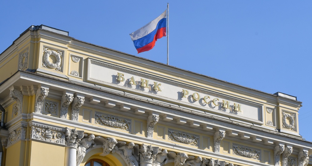 Изображение новости