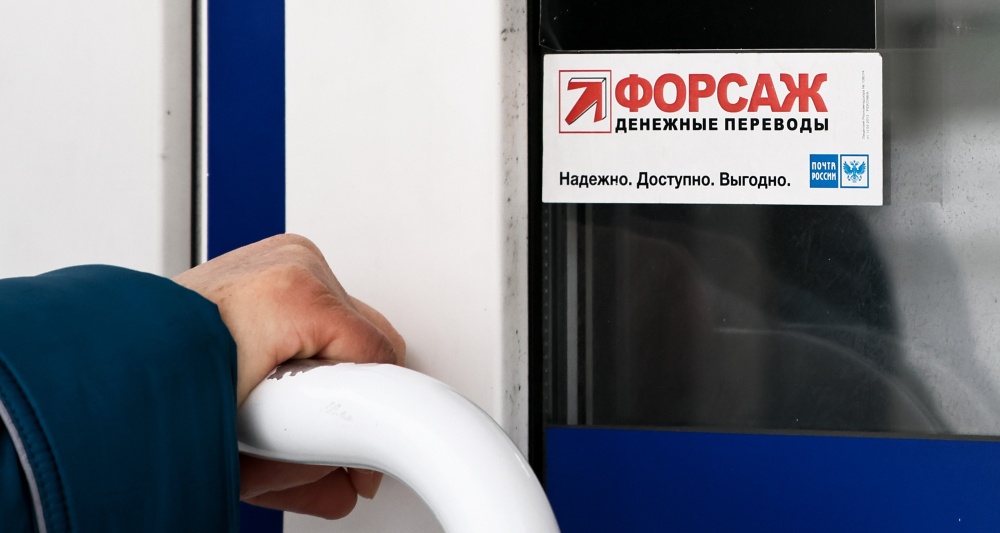 Изображение новости