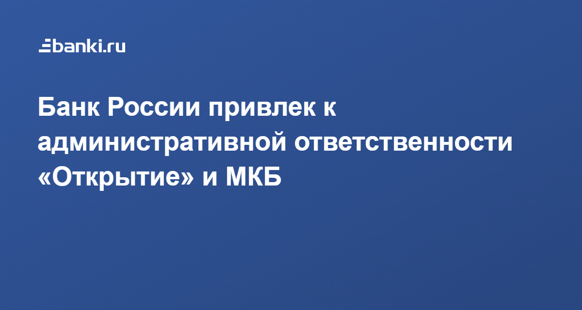 Зеленая энергетика брикс. Привлечение капитала фирмой. Вопросы по политике. Российский привлечь. Российский привлечь.