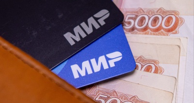 Главное изображение