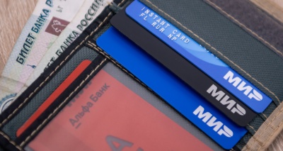 Главное изображение