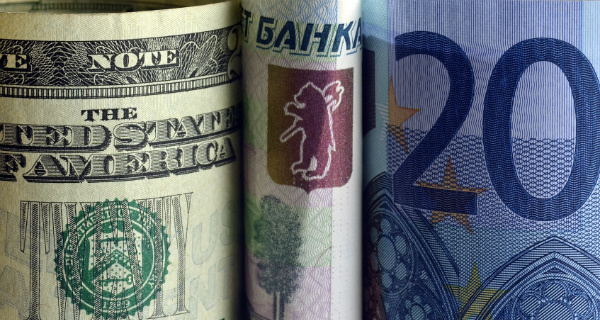 Изображение темы дня