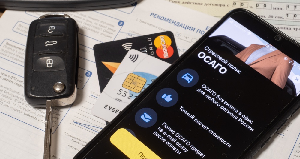 Изображение темы дня