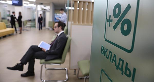 Изображение новости