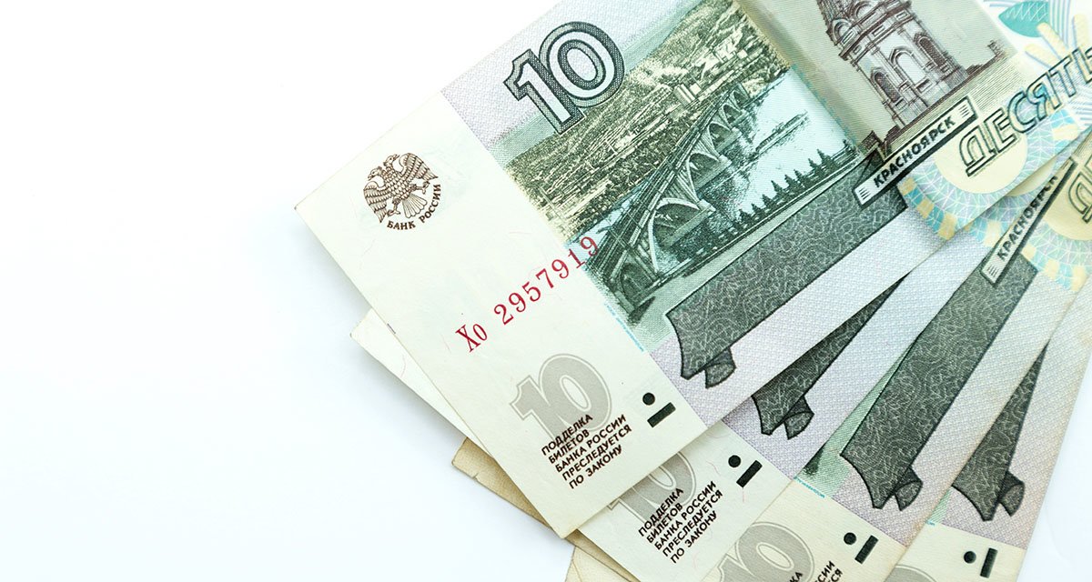 Центробанк планирует возобновить выпуск купюр номиналом 5 и 10 рублей 25.07.2022