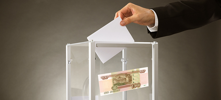 Изображение темы дня