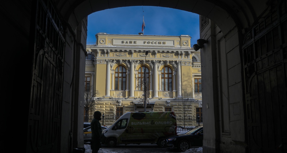 Изображение темы дня