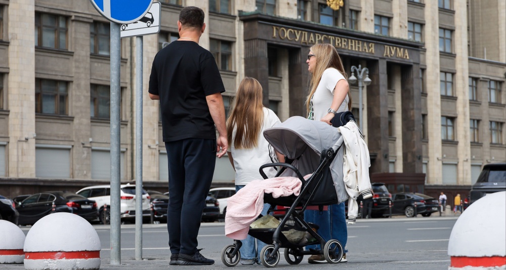 Изображение темы дня