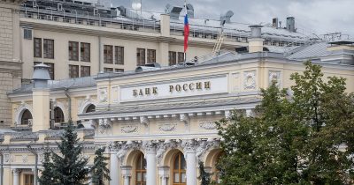 Главное изображение