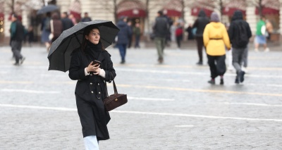 Главное изображение