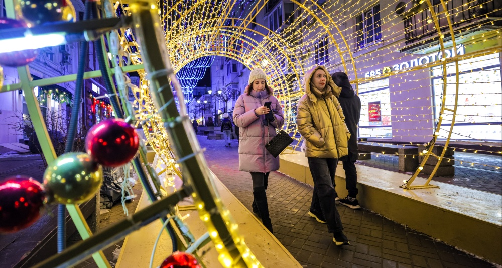 Изображение темы дня