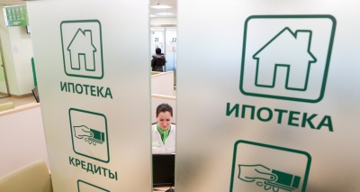 Главное изображение