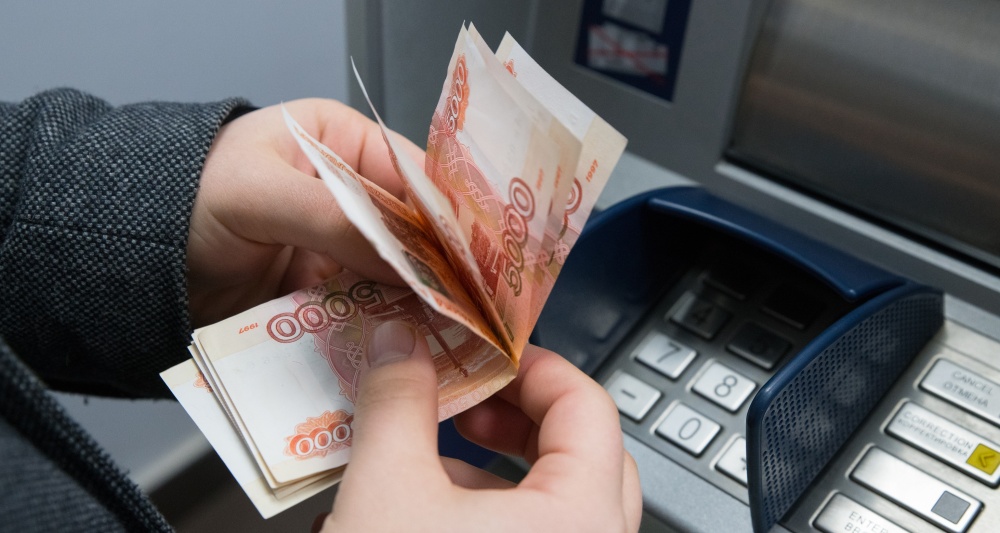 Изображение темы дня