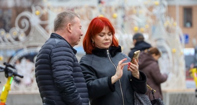 Главное изображение