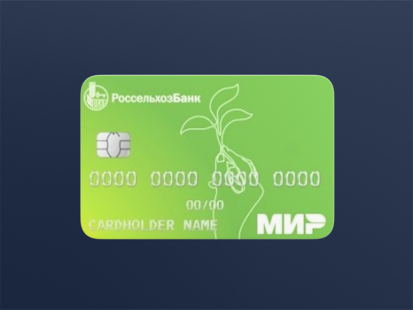 Обложка новости