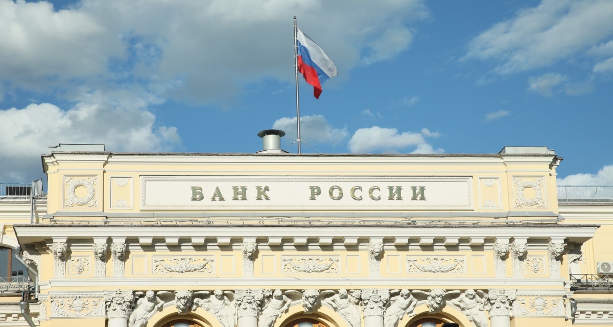 Банки взяли паузу в пересмотре ставок: что делать вкладчикам