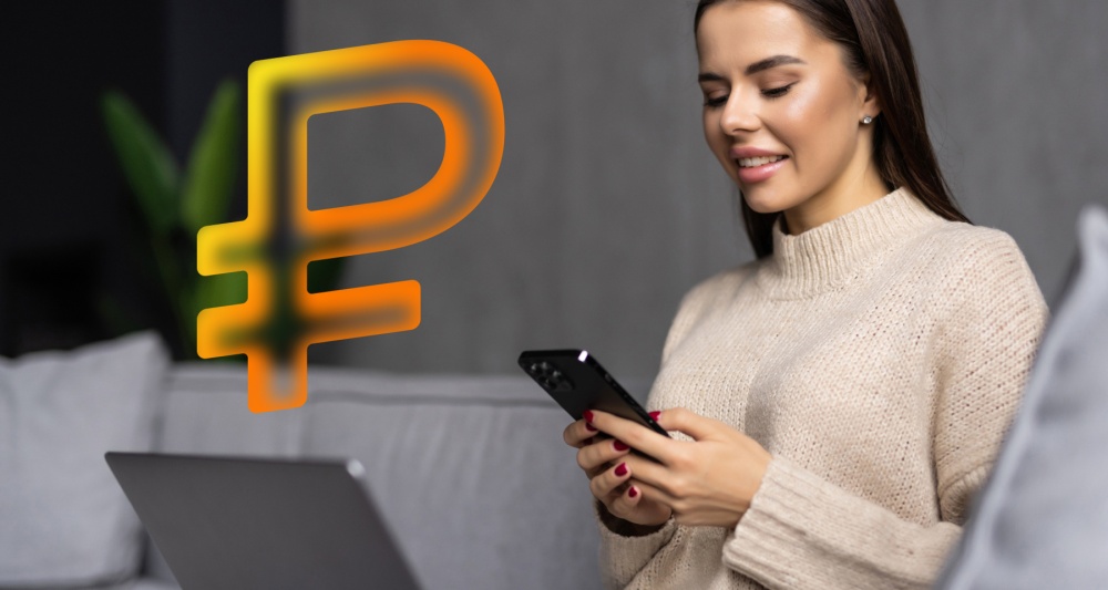 Изображение темы дня