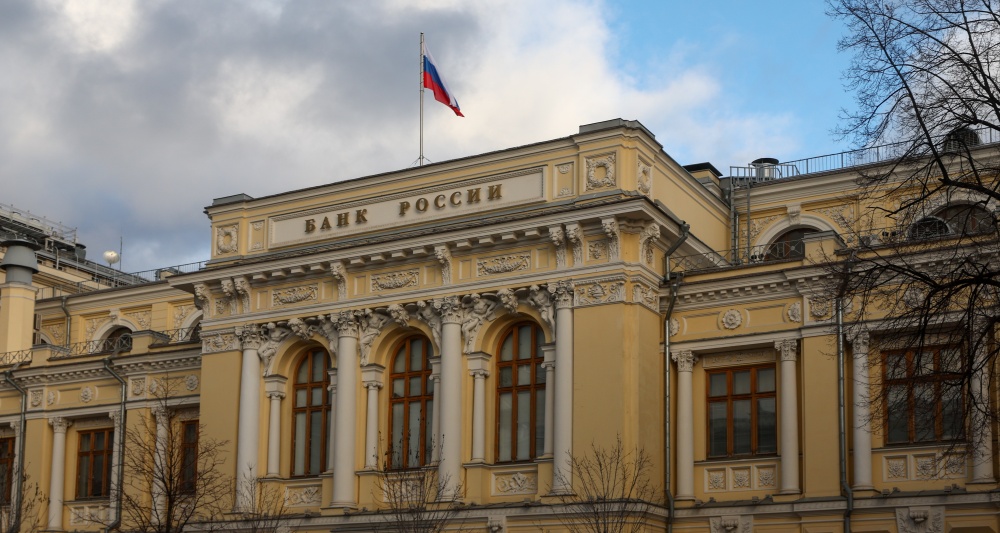 Изображение темы дня