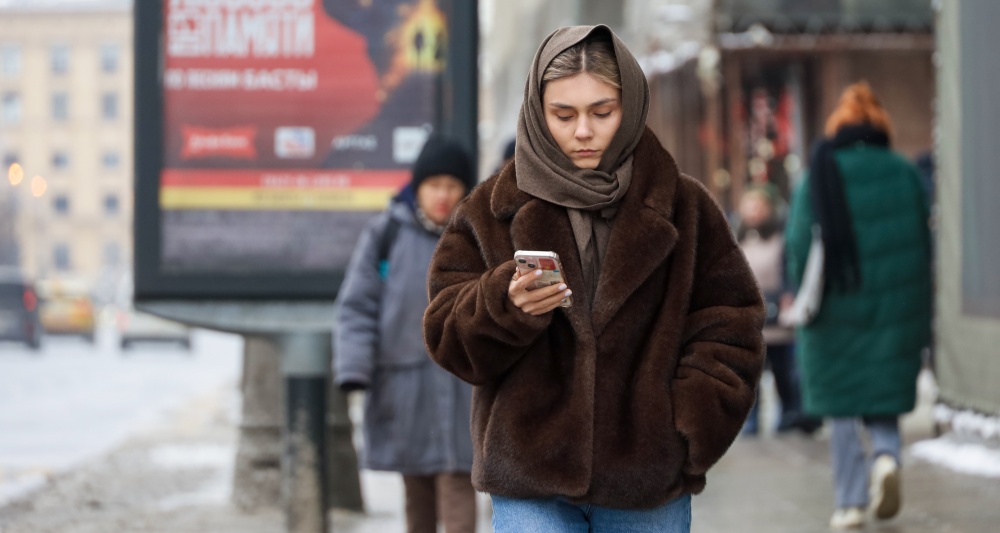 Изображение темы дня