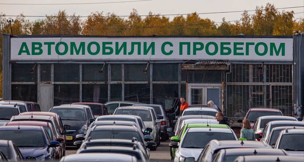 Изображение темы дня