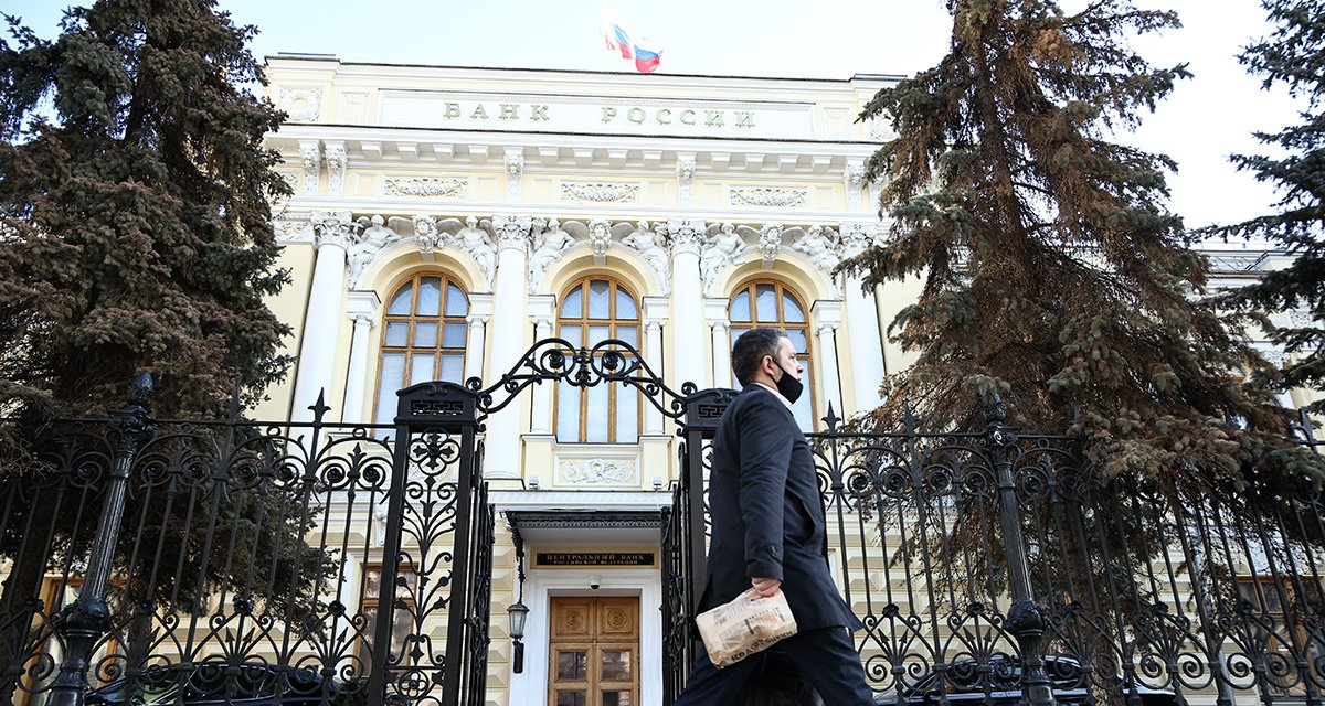 Изображение темы дня