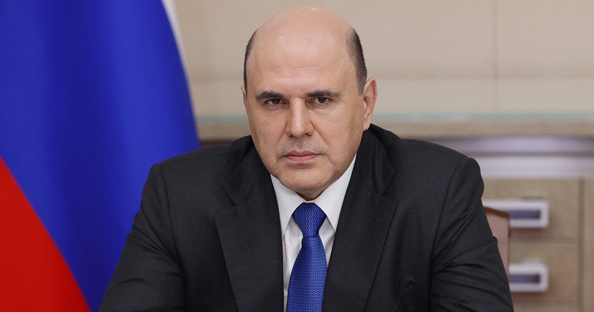 Мишустин объявил о шагах властей для поддержки бизнеса в текущих условиях