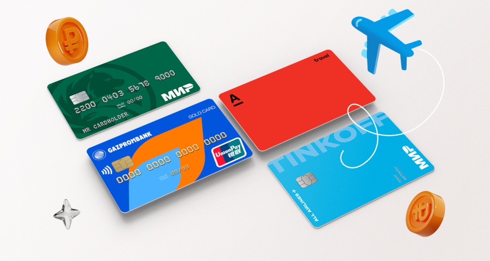 Изображение темы дня