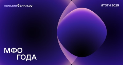 Главное изображение