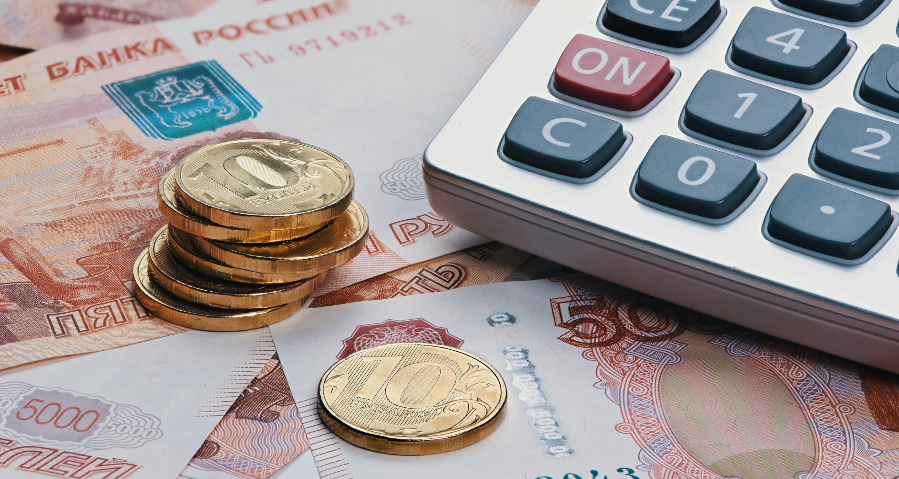 Снижение надбавок и рост просрочки. Дайджест событий рынка кредитов