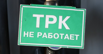 Главное изображение