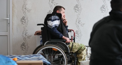 Главное изображение